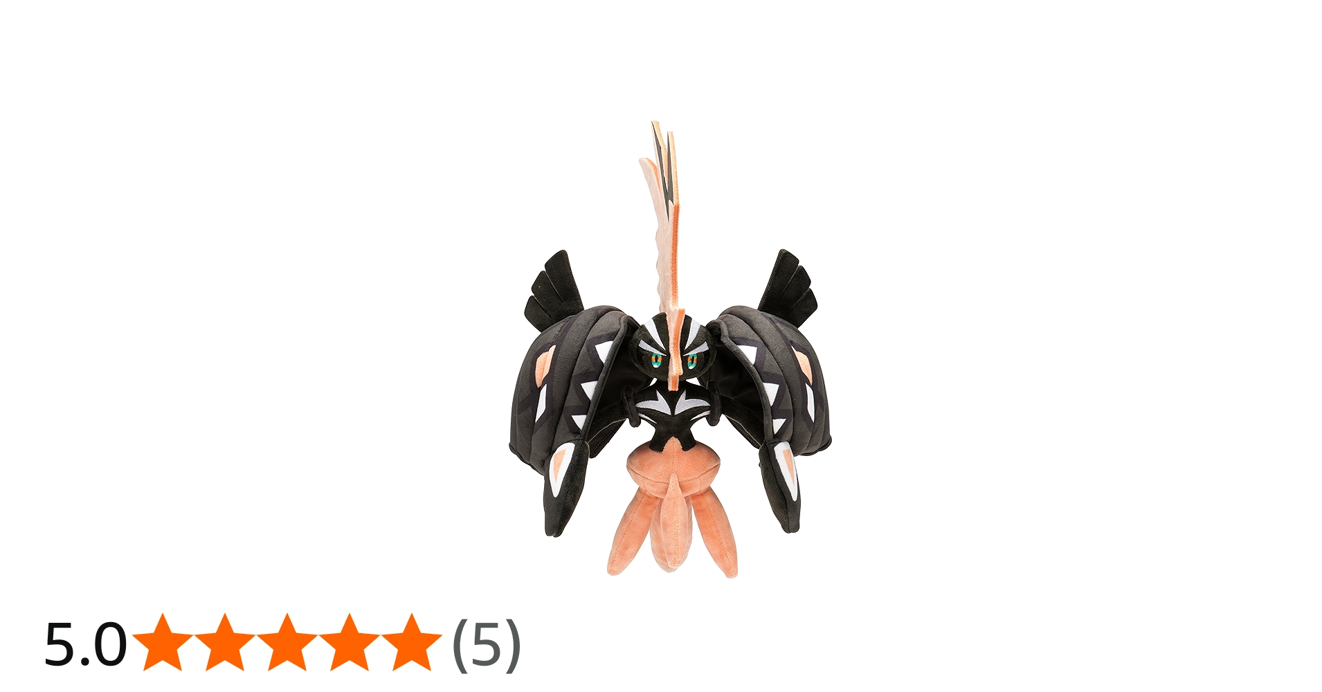 Amazon.co.jp: ポケモンセンターオリジナル ぬいぐるみ 黒いカプ