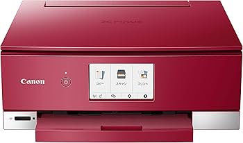 Amazon.co.jp: 旧モデル Canon プリンター A4インクジェット複合機