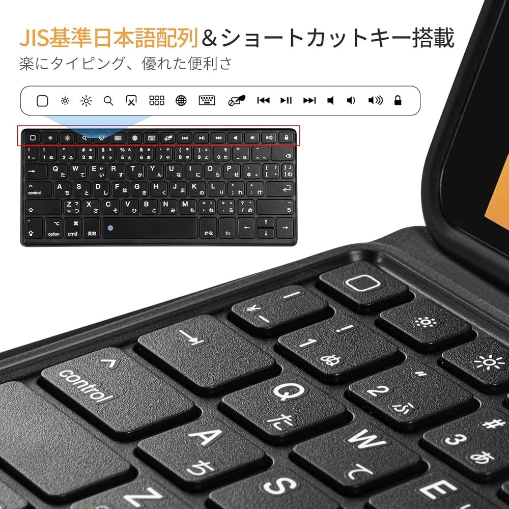 Amazon.co.jp: ByDiffer 最新型 JIS基準日本語配列 iPad 第9世代