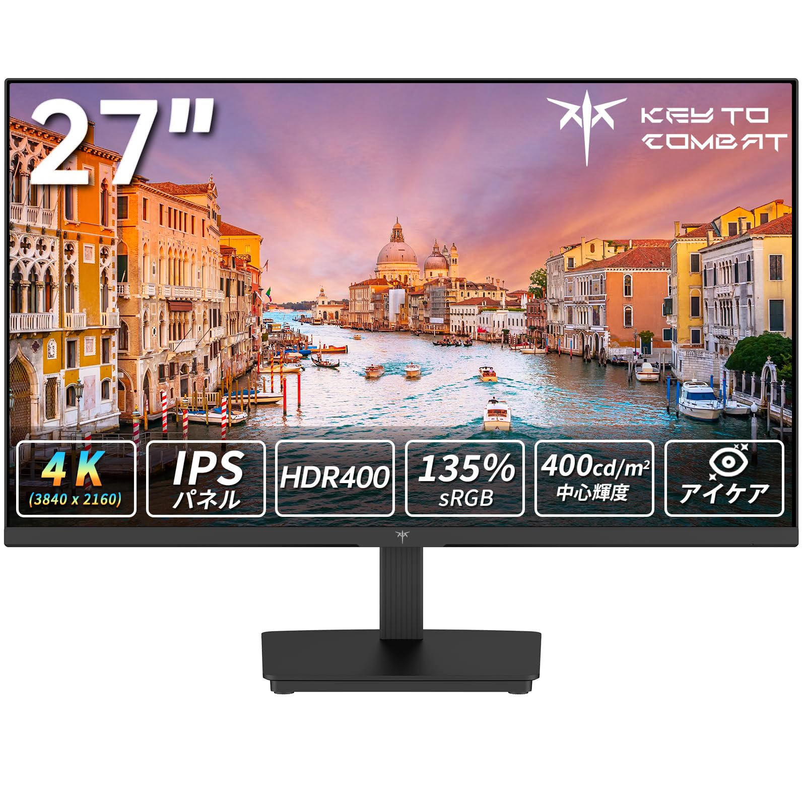 Amazon.co.jp: KEY TO COMBAT 27インチ 4K UHDゲーミングモニター
