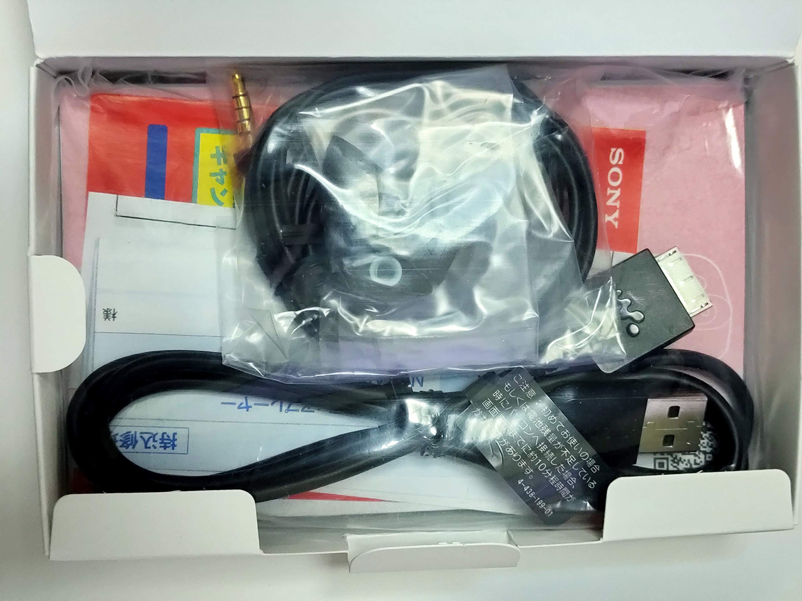 Amazon.co.jp: SONY ウォークマン A20シリーズ 16GB ハイレゾ音源対応