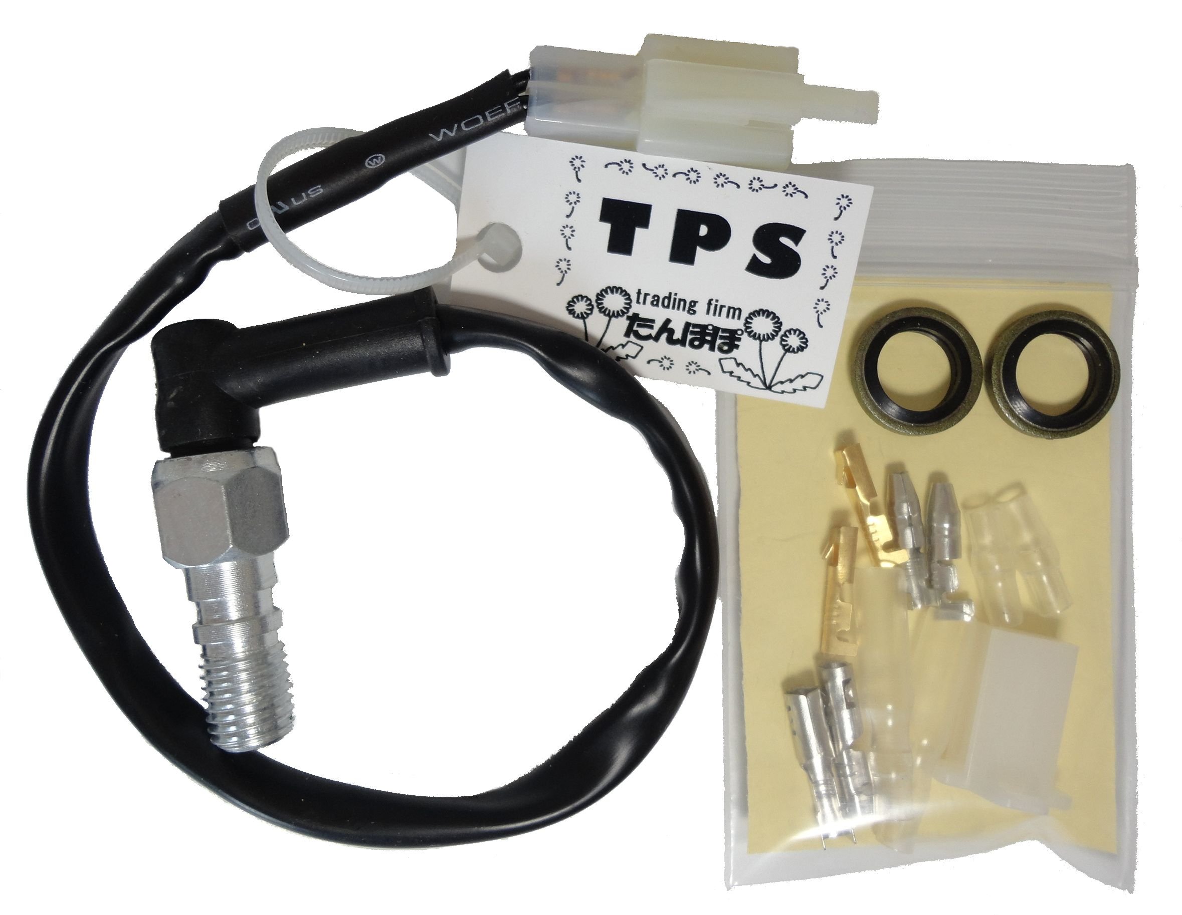 Amazon | M10-P1.25 シングル 油圧ブレーキスイッチ プレッシャー