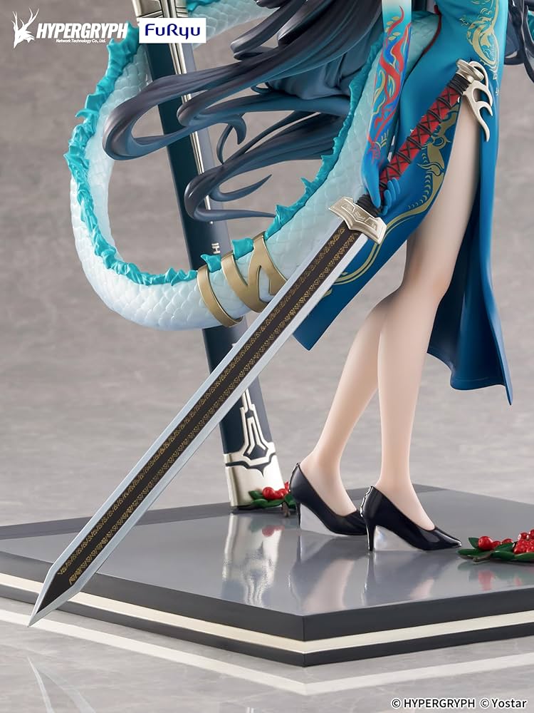 Amazon | フリュー アークナイツ シー 染塵煙 VER. 1/7スケール PVC製