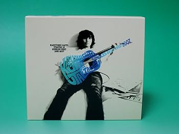 Amazon.co.jp: 『歌うたい15』SINGLES BEST 1993~2007 - 斉藤和義