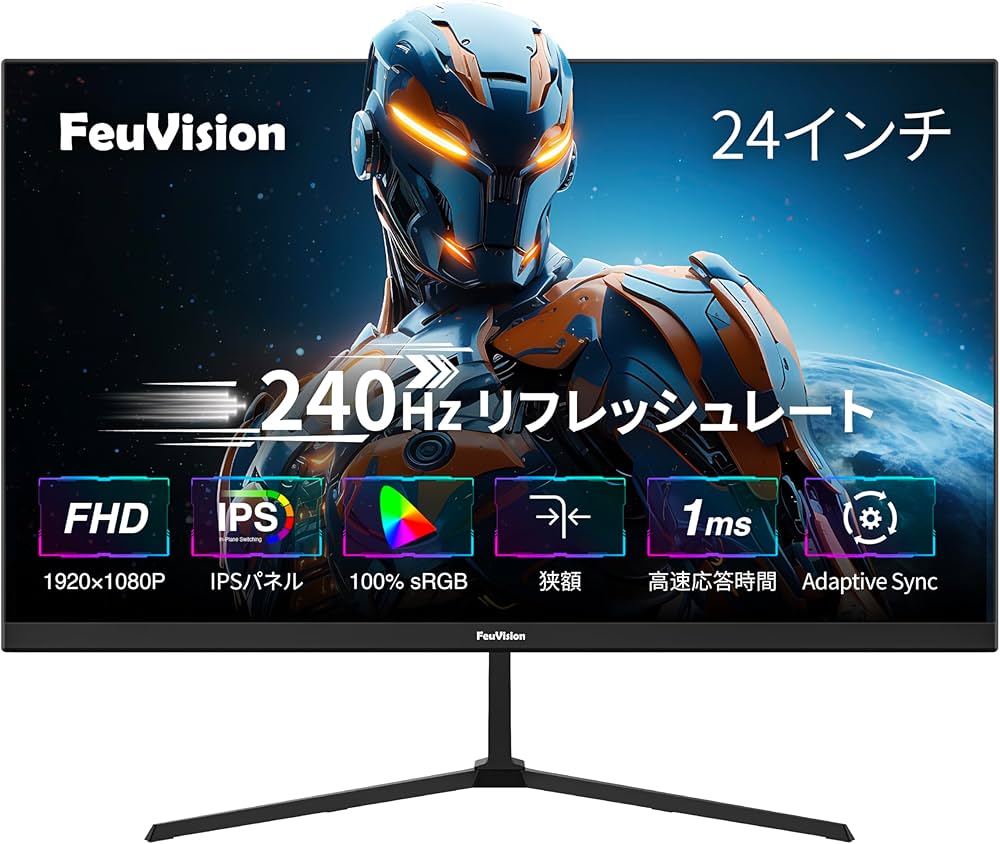 Amazon.co.jp: FeuVision ゲーミングモニター 24インチ FHD 1080p