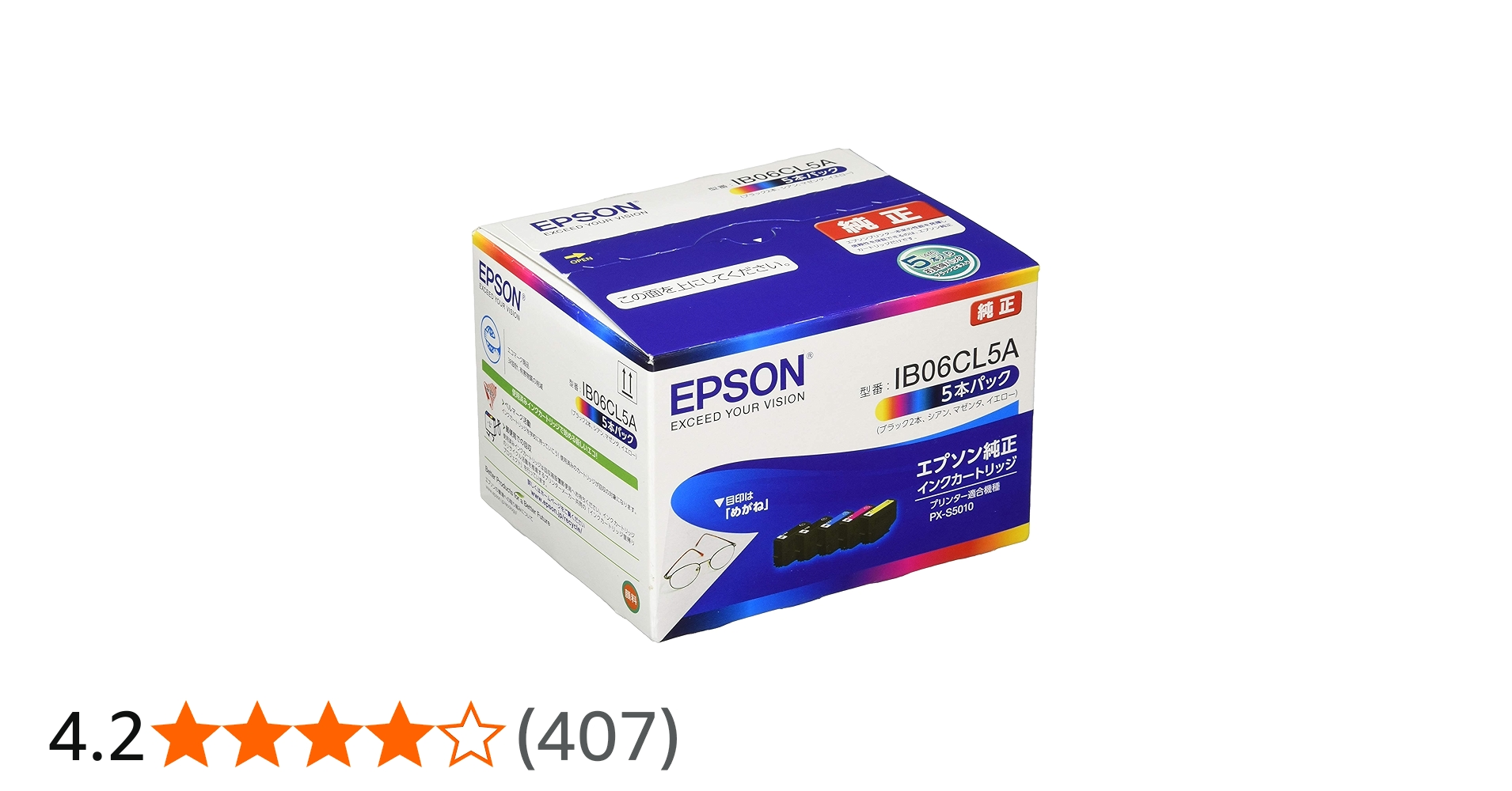 Amazon.co.jp: エプソン 純正 インクカートリッジ メガネ IB06CL5A 5本