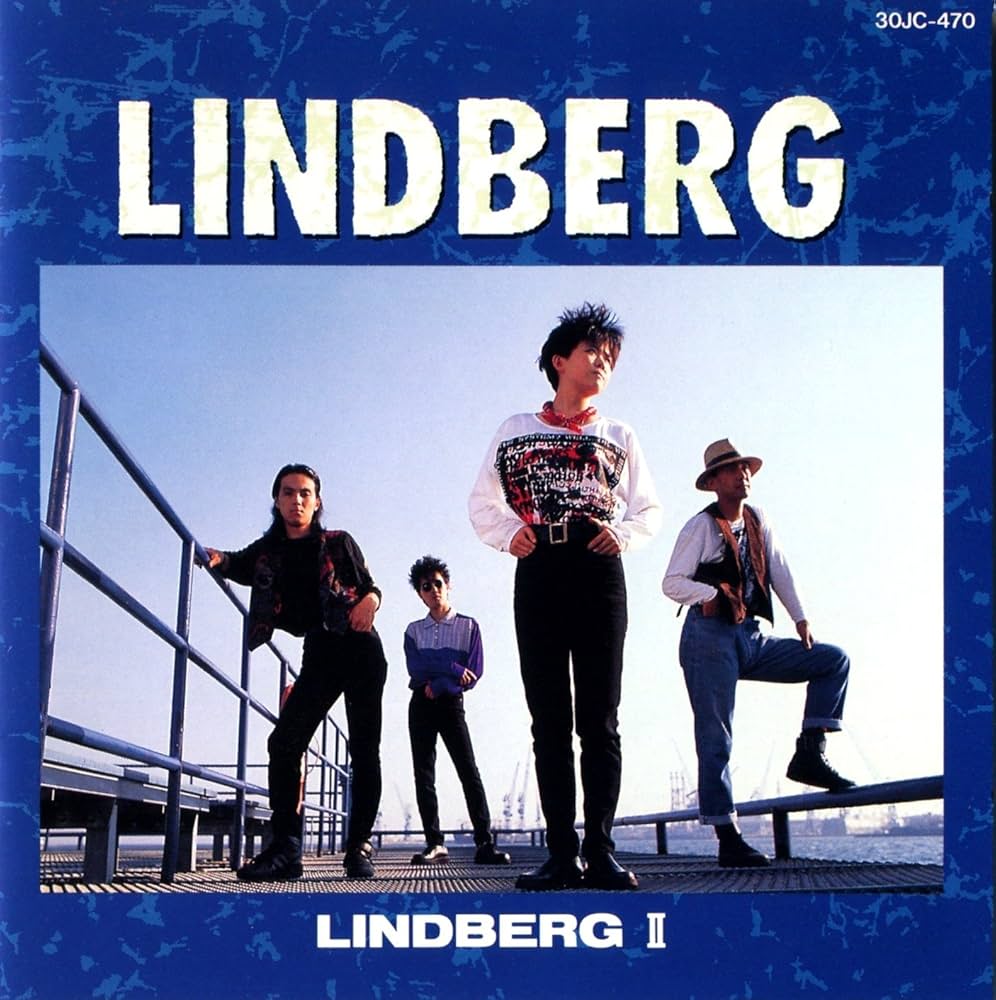 Amazon.co.jp: LINDBERG II: Music