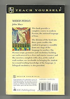 Modern Persian (Teach Yourself): John Mace: 9780844238159: Amazon
