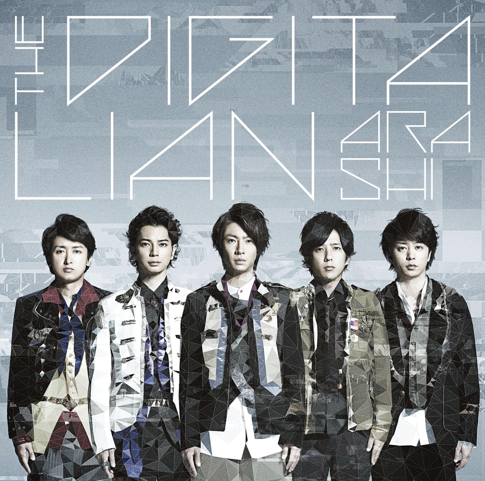 Amazon.co.jp: THE DIGITALIAN (通常盤) - 嵐: ミュージック