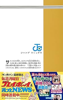 81fKqOuoCMS._AC_UF350,