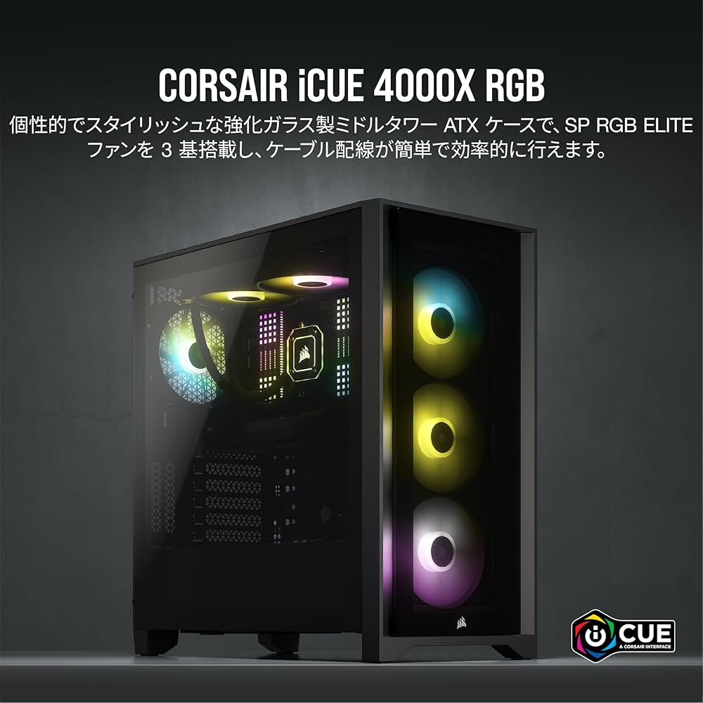 Amazon | CORSAIR iCUE 4000X RGB 強化ガラス製ミドルタワー ATX PC