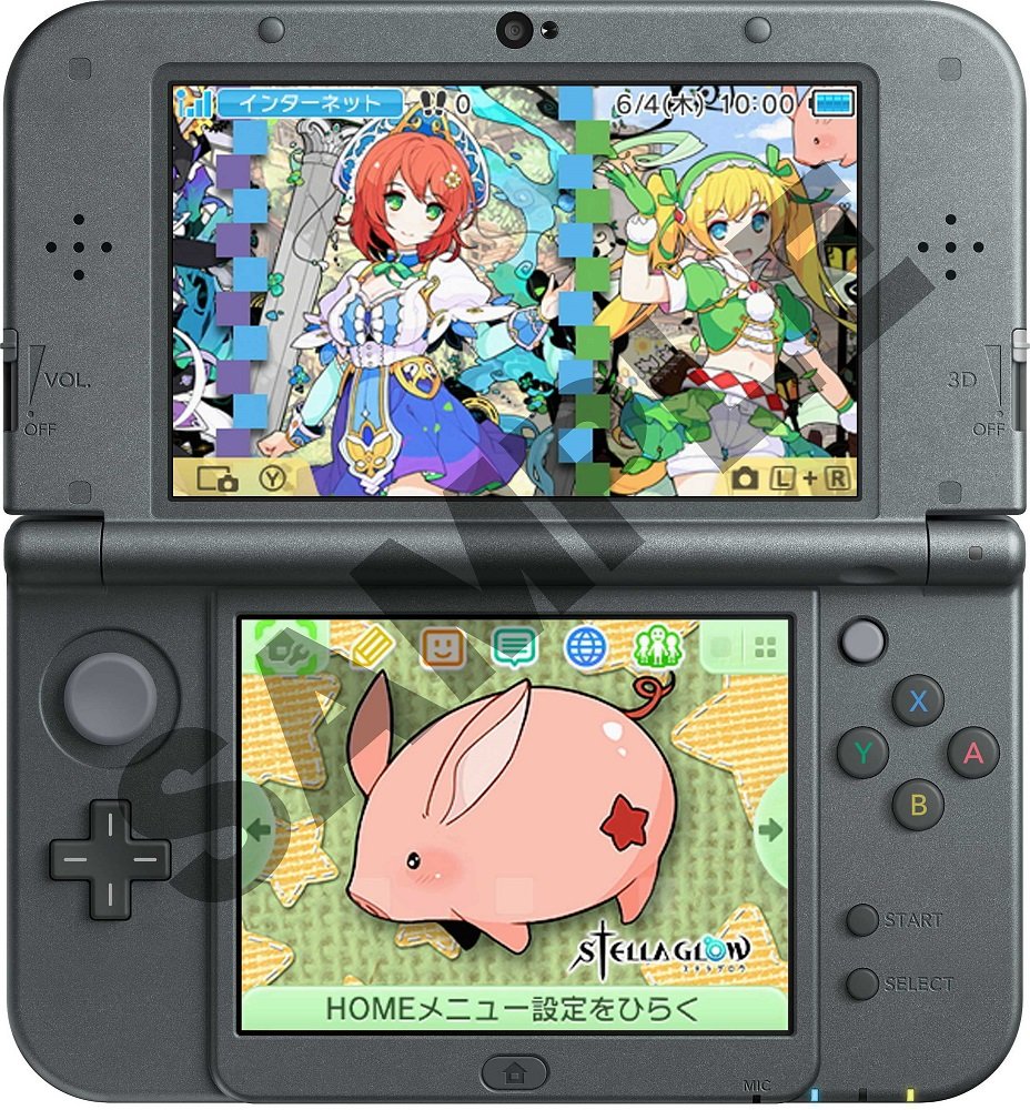 Amazon.co.jp: STELLA GLOW - 3DS : ゲーム