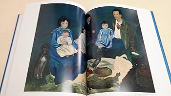 Amazon.co.jp: ピカソ全集 全集全8巻セット販売 : 本