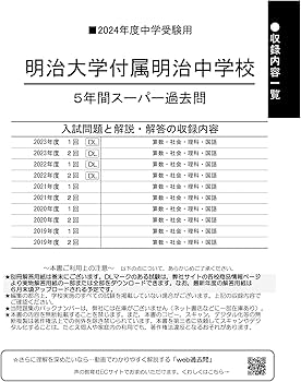 81fPiyiL-3L._AC_UF350,