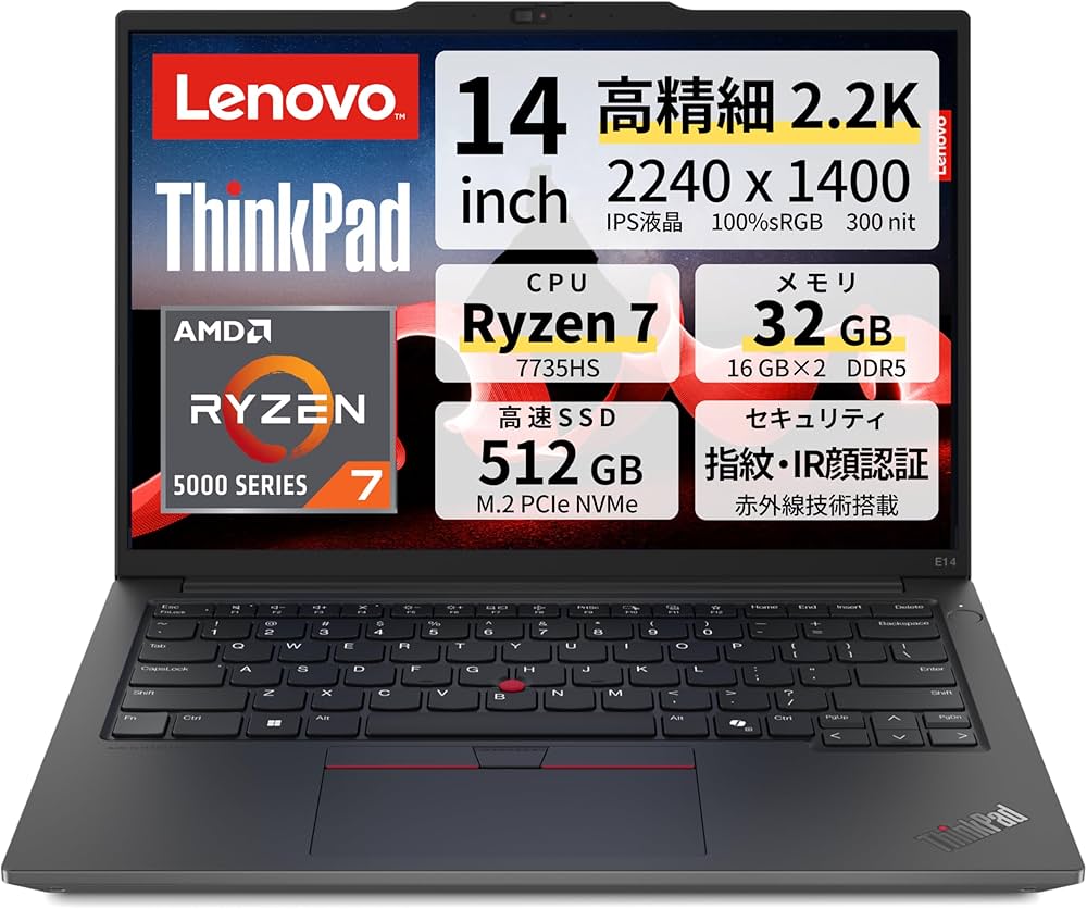 Amazon.co.jp: Lenovo ThinkPad E14 Gen 6 ノートパソコン 14インチ