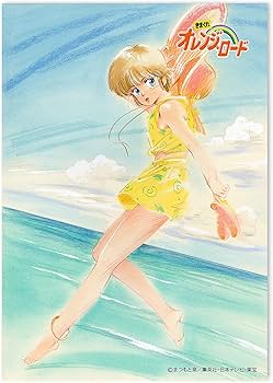 Amazon.co.jp: きまぐれオレンジ☆ロード アクリルキャンバスアート