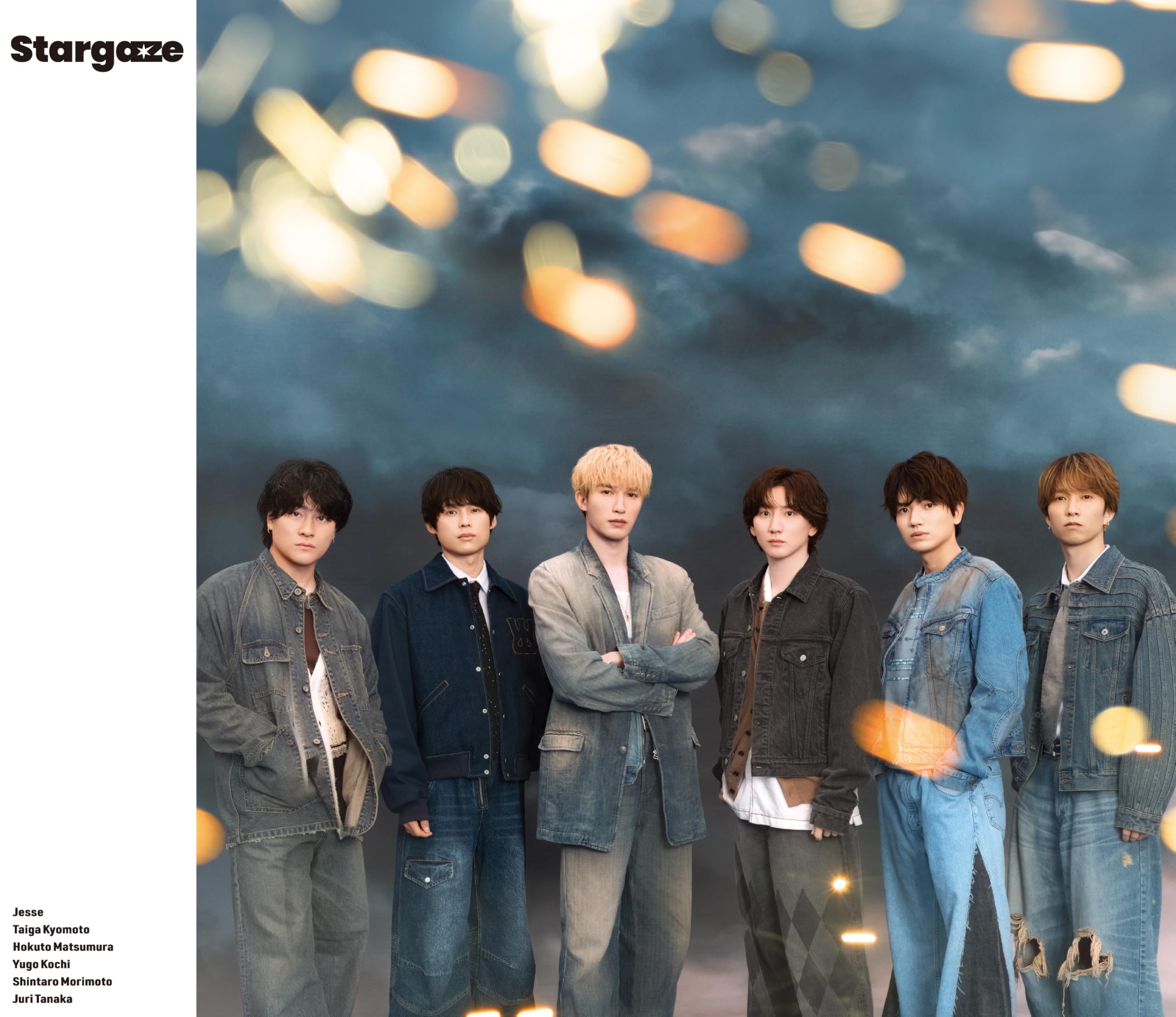 Amazon.co.jp: Stargaze (初回盤A) (CD+DVD) - SixTONES (特典なし