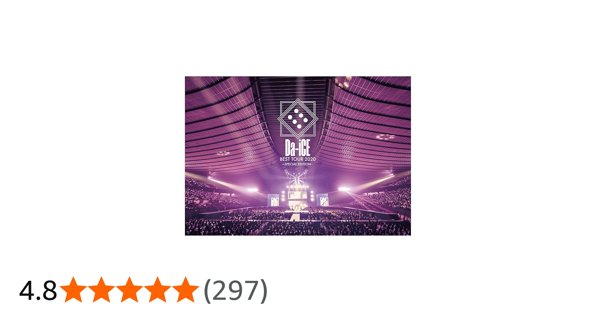 Amazon.co.jp: Da-iCE BEST TOUR 2020 -SPECIAL EDITION- [3DVD] : Da
