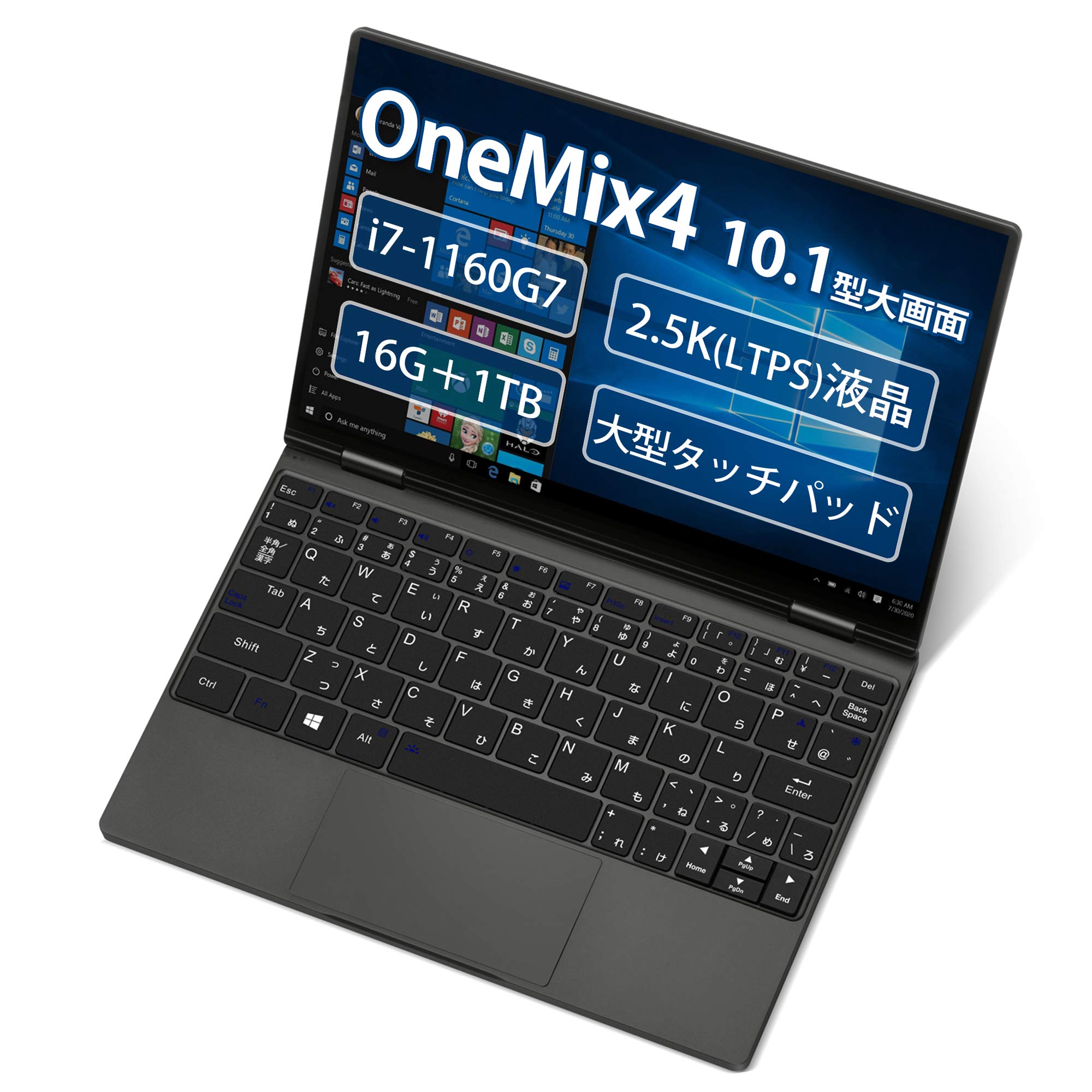 Amazon.co.jp: 【メーカー直販】ONE-NETBOOK OneMix4 プラチナ限定版