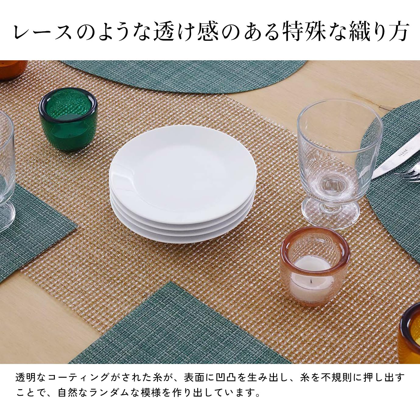 Amazon｜Chilewich テーブルランナー ラティス シルバー｜テーブル