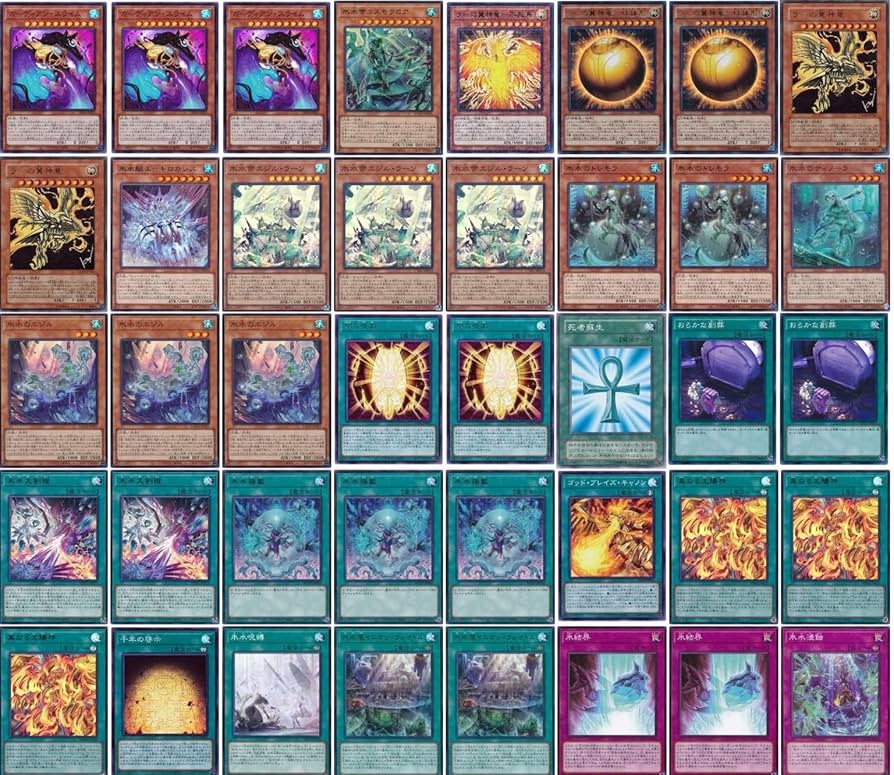 Amazon.co.jp: 【デッキ販売】 氷水ラーデッキ ラーの翼神竜デッキ