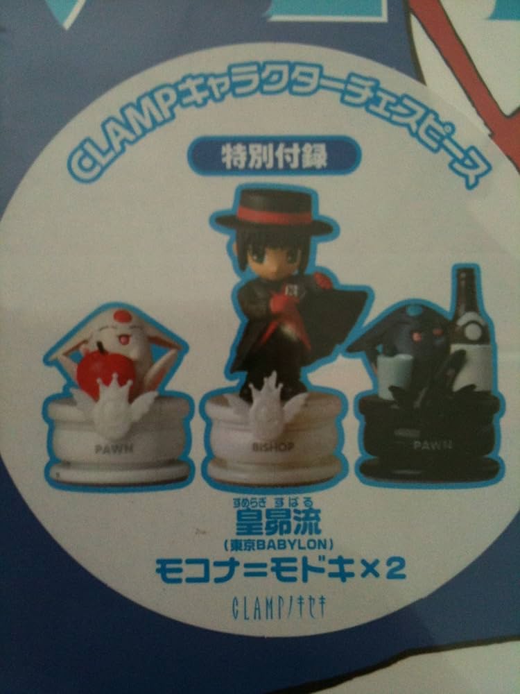 Amazon.co.jp: CLAMPノキセキ 第3号 : CLAMP: 本