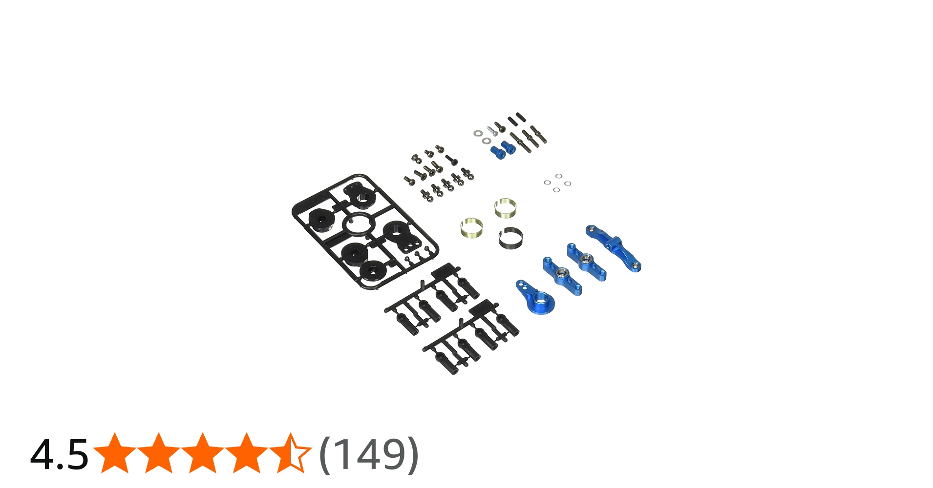 Amazon | タミヤ ホップアップオプションズ No.1752 OP.1752 TT-02
