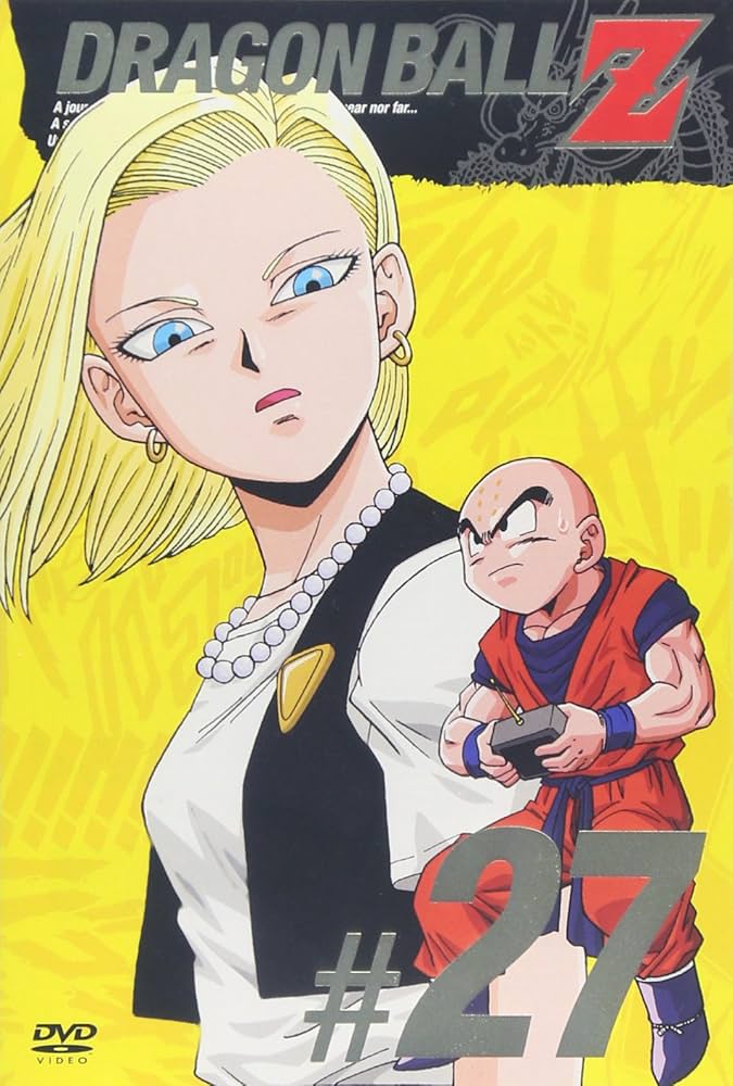 Amazon.co.jp: DRAGON BALL Z 第27巻 : 野沢雅子, 鶴ひろみ, 渡辺