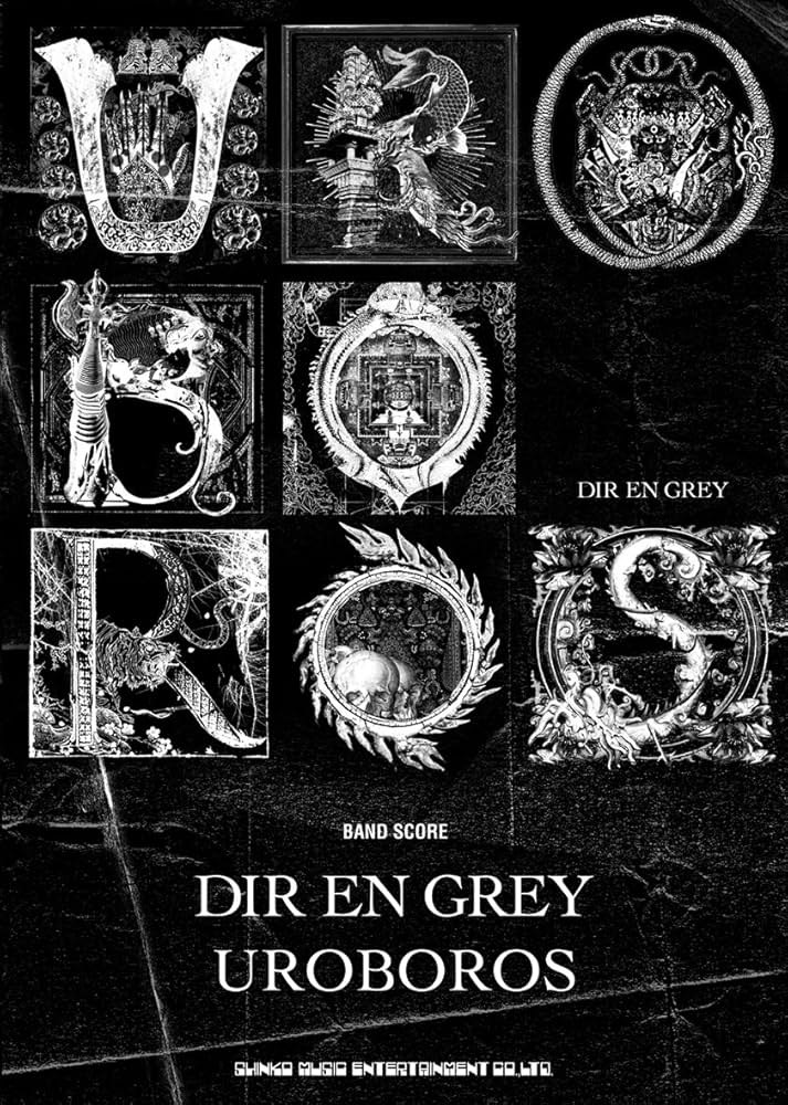 バンド・スコア DIR EN GREY「UROBOROS」 |本 | 通販 | Amazon