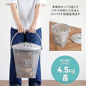 81g2MKv9tGL._AC_UF350,