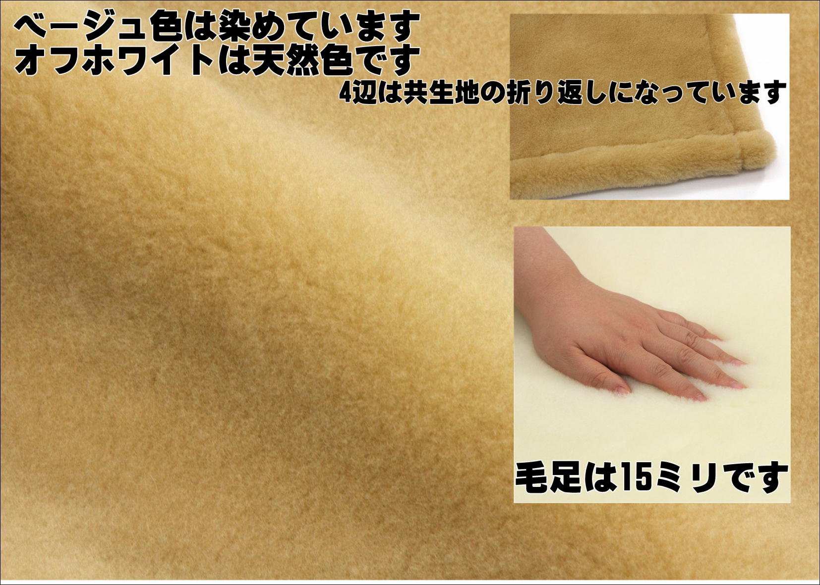 Amazon｜掛け セミダブルサイズ 公式 三井毛織 日本製 洗える メリノ