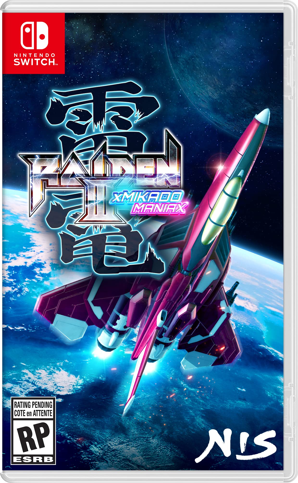Amazon.co.jp: Raiden III x MIKADO MANIAX - Deluxe Edition (輸入版