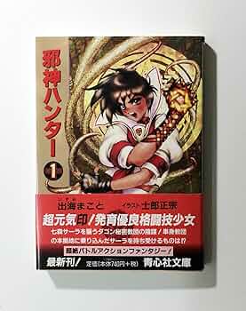 81gFEMhJ6WL._AC_UF350,