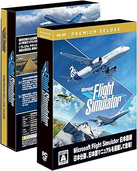 Amazon | Microsoft Flight Simulator : プレミアムデラックス 日本語