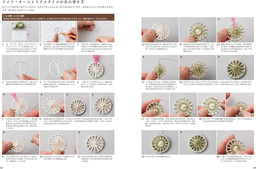 81gIzPH3iRL._AC_UF1000,