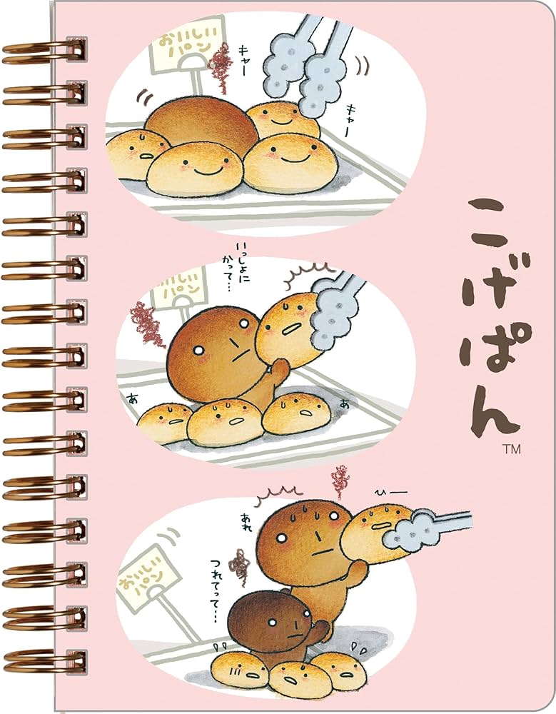 Amazon.co.jp: サンエックス(San-X) こげぱん シールノート SE68801