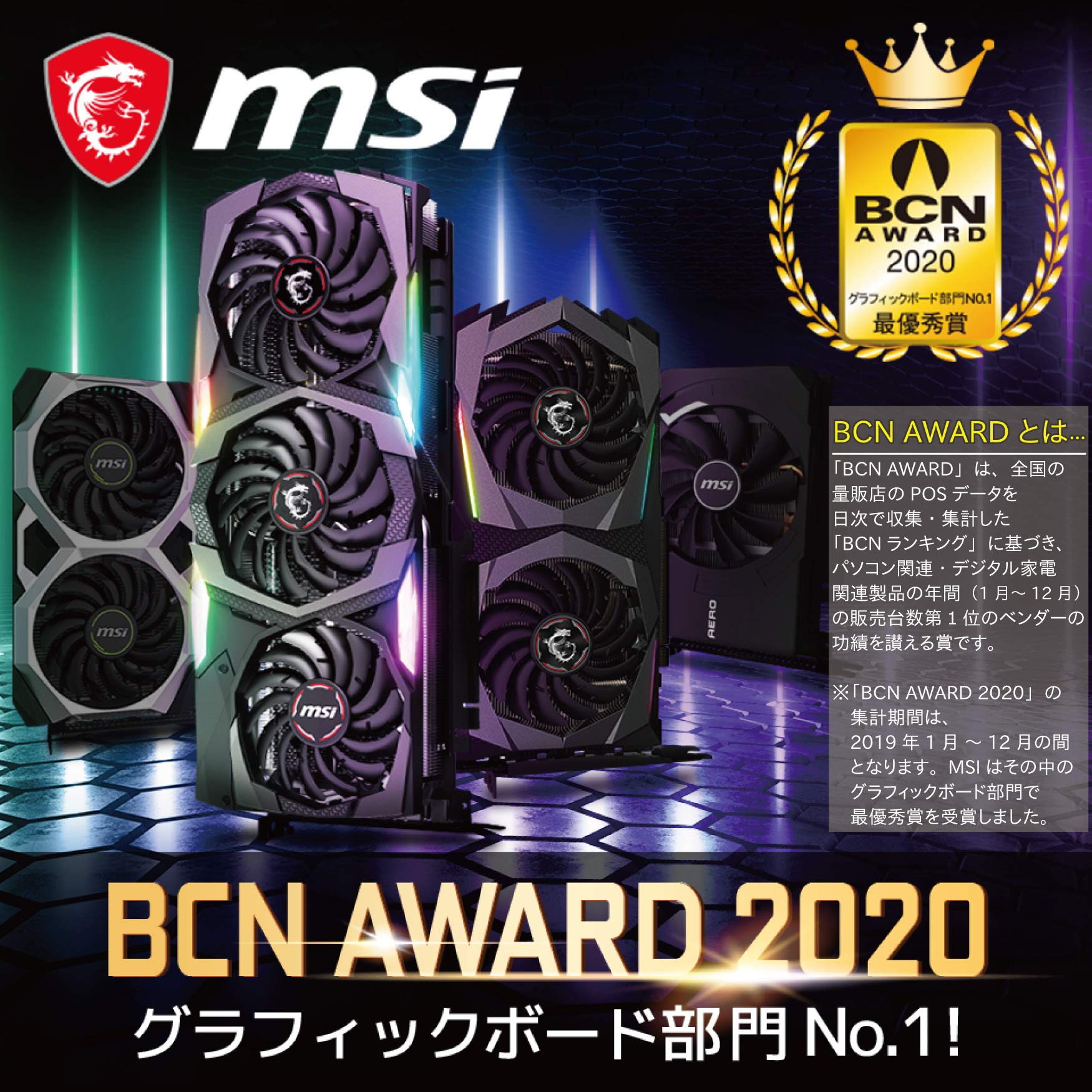 Amazon.co.jp: MSI GeForce GTX 1050 Ti 4GT LP グラフィックスボード