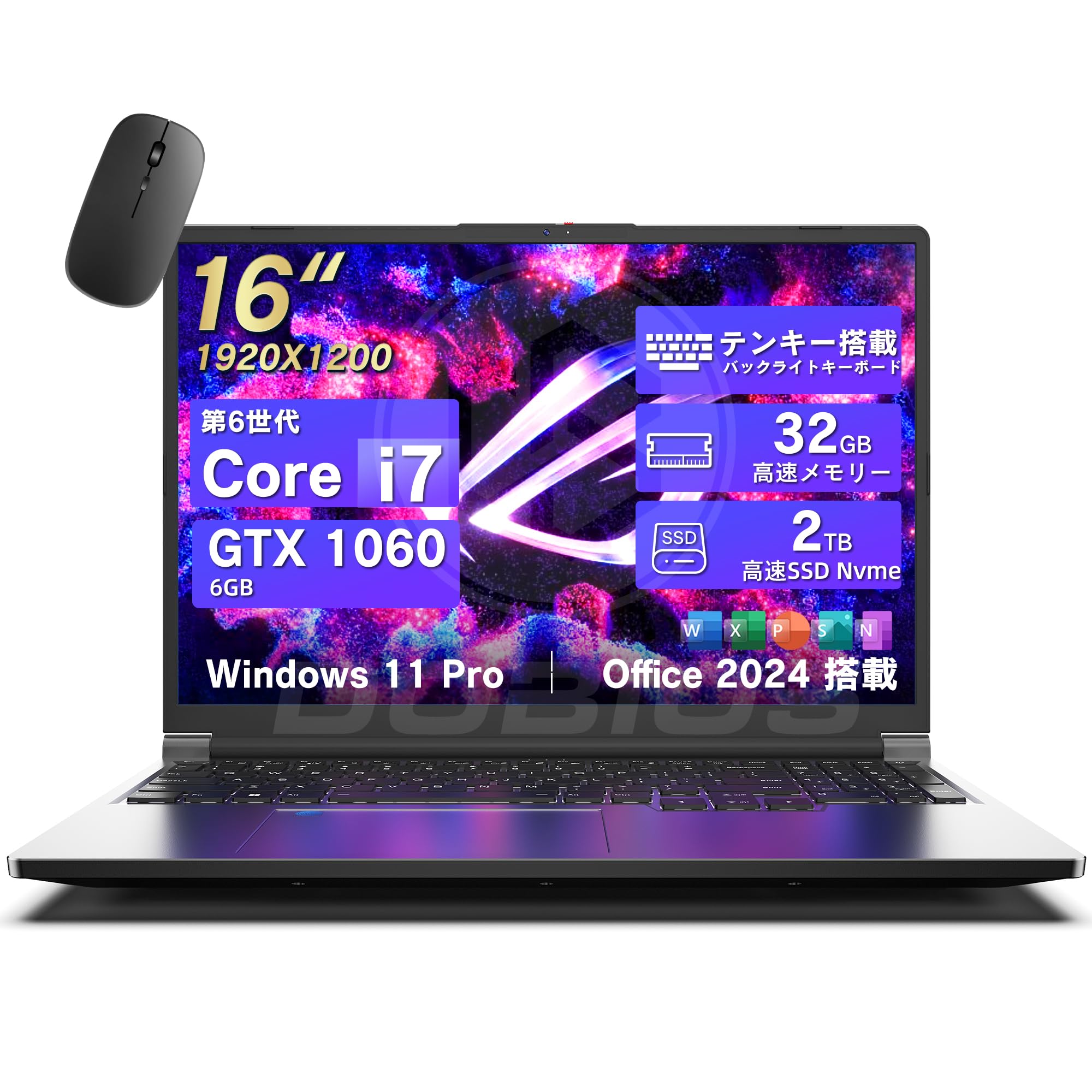 Amazon.co.jp: Dobios ゲーミングノートPC 爆速Core i7 GPU GTX 1060