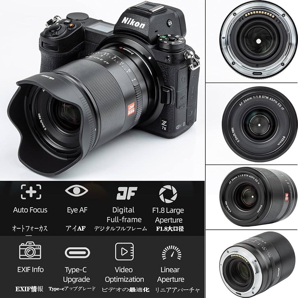 Amazon.co.jp: Viltrox AF 24mm F1.8 広角レンズ フルフレーム ニコン