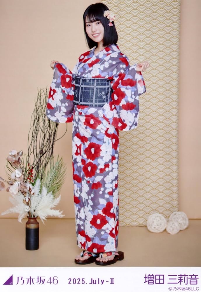 Amazon.co.jp: 乃木坂46 生写真 2025年 浴衣 3種コンプ 増田三莉音