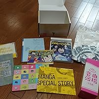 Amazon.co.jp: 映像研には手を出すな! COMPLETE BOX (初回生産限定版/2