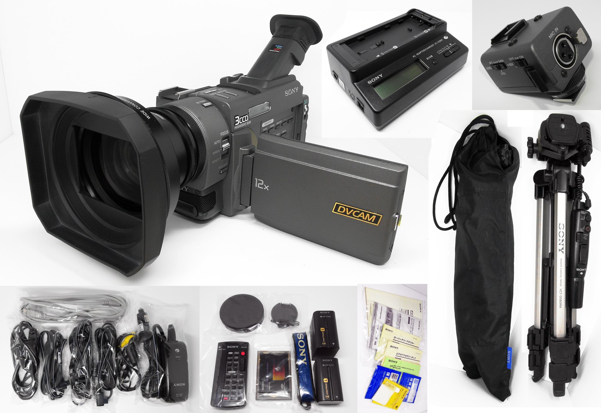 Amazon | 中古美品 SONY 業務用DVCAM/DSR-PD100A 3CCD搭載 リモコン