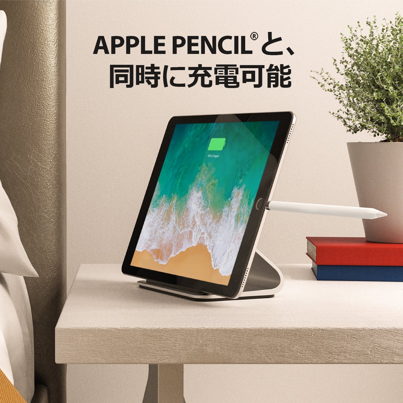 Amazon.co.jp: Logitech iD10 Wireless Charging Stand, Silver Base