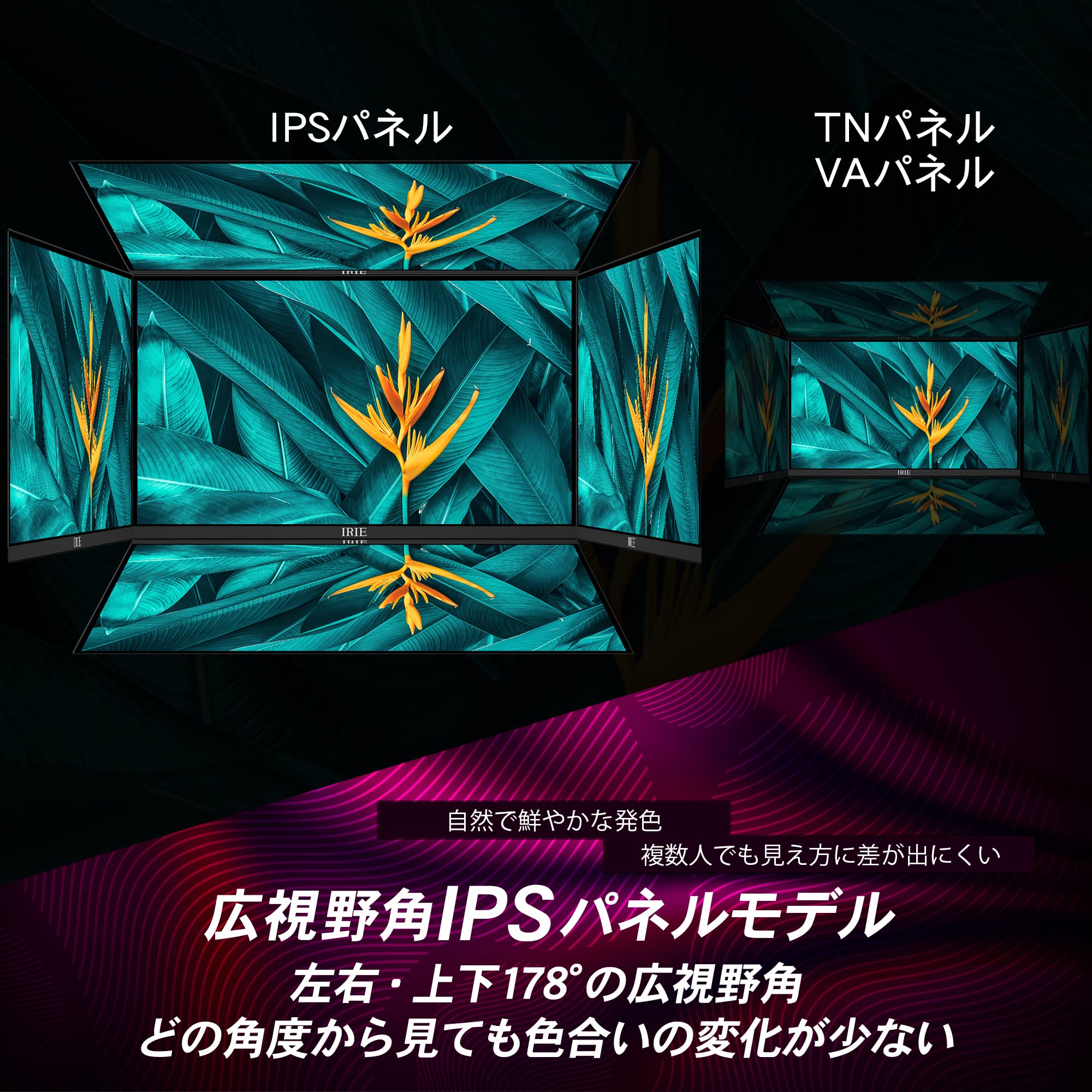 Amazon.co.jp: FFF-LD32P5 Monitor, 4K 32-inch Display, LCD for 32