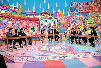 Amazon.co.jp: アメトーーク! DVD 23 : 雨上がり決死隊: DVD