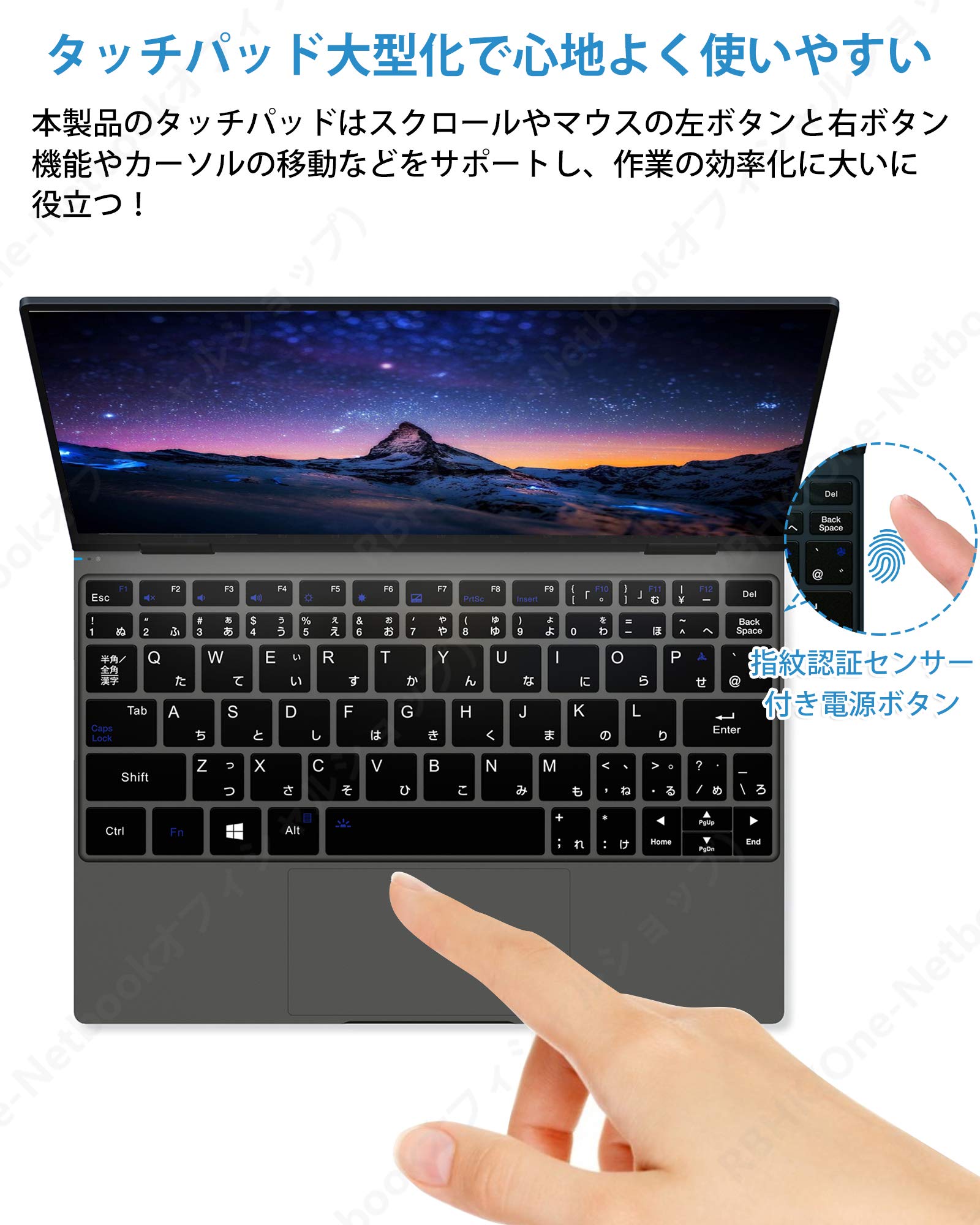 Amazon.co.jp: 【メーカー直販】ONE-NETBOOK OneMix4 プラチナ限定版