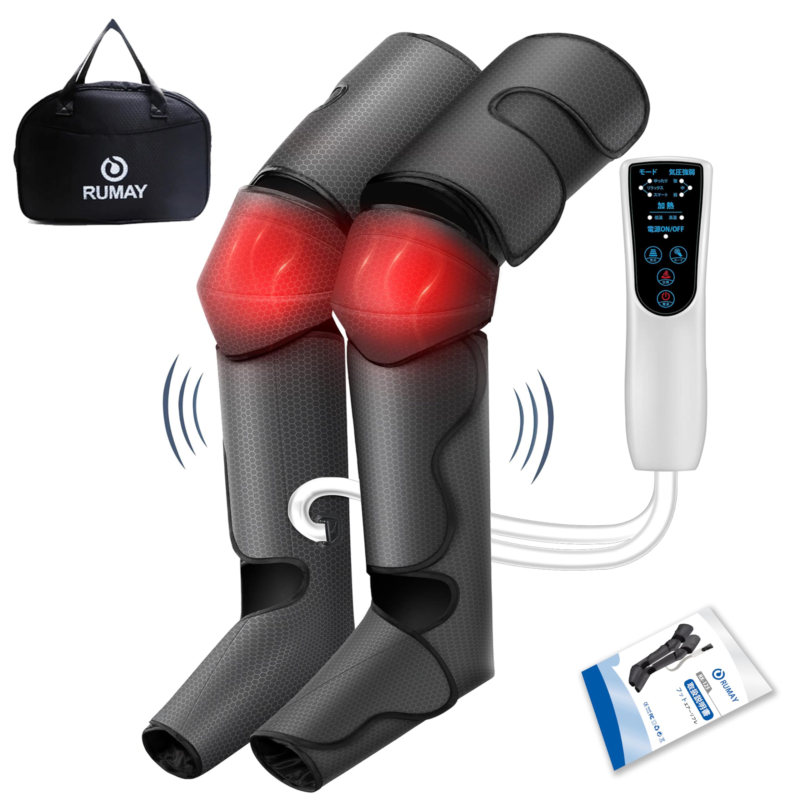 Amazon.co.jp: RUMAY-JP: フットマッサージャー