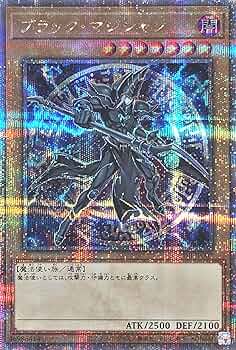遊戯王 ブラック・マジシャン・ガール 25thシークレット QCCU-JP002