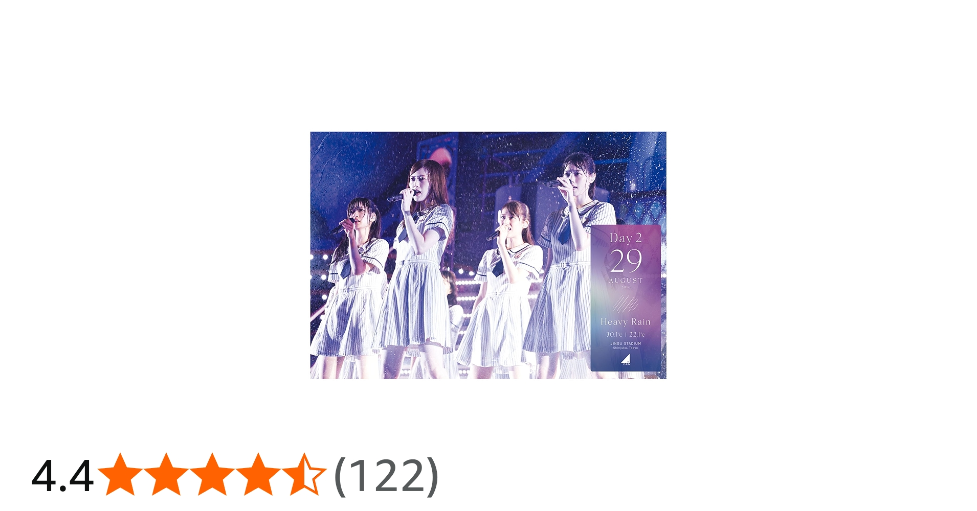 Amazon.co.jp: 4th YEAR BIRTHDAY LIVE 2016.8.28-30 JINGU STADIUM