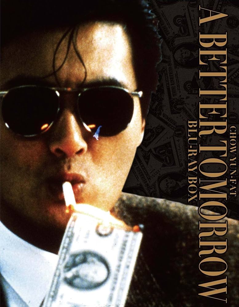 Amazon.co.jp: 男たちの挽歌 ブルーレイBox-Set [Blu-ray] : チョウ